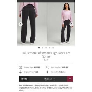 Lululemon softstreme high rise pant size 0 women *short